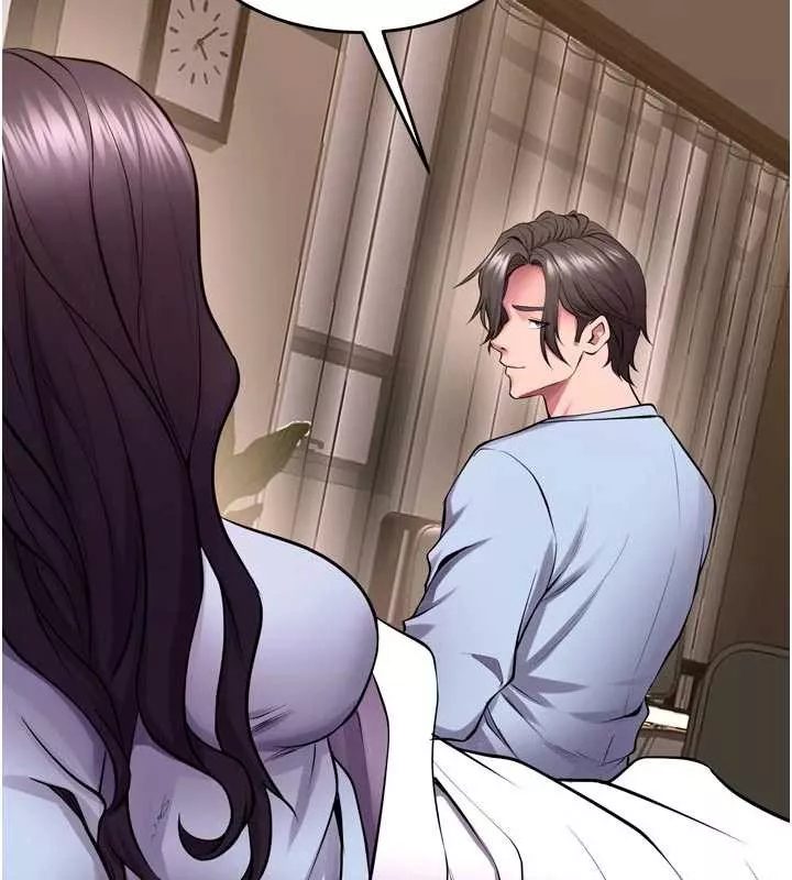 狱火重生 第55话 妳的鮑魚有這麼飢渴嗎? - 第80页