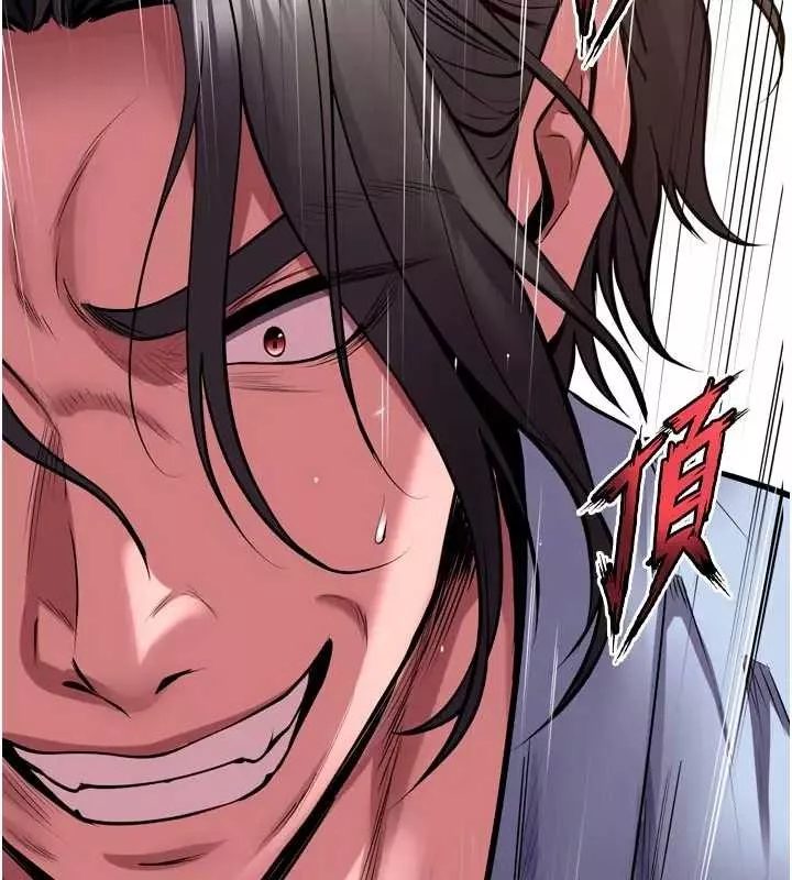 狱火重生 第56话 還是材賢最「厲害」♥ - 第26页