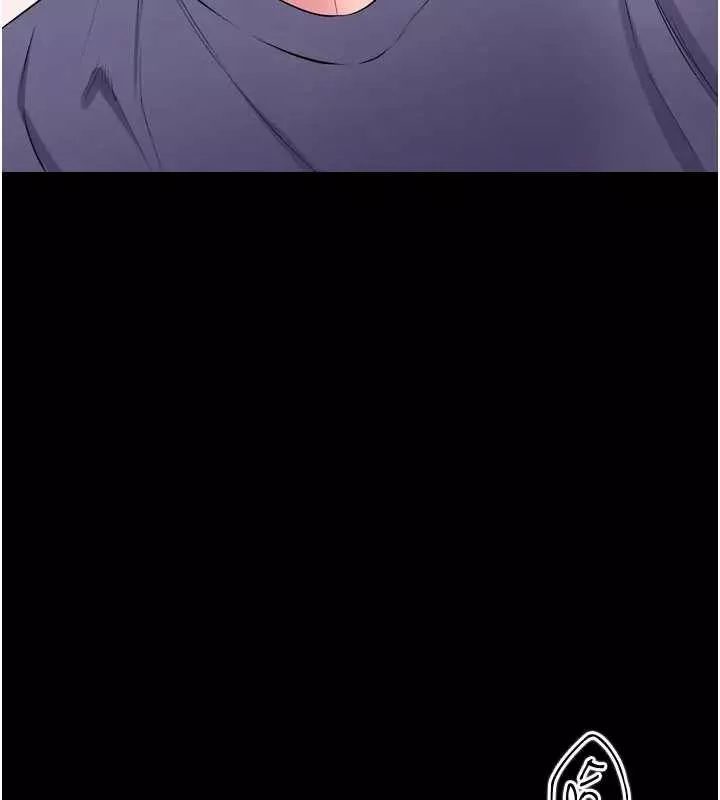 狱火重生 第56话 還是材賢最「厲害」♥ - 第51页