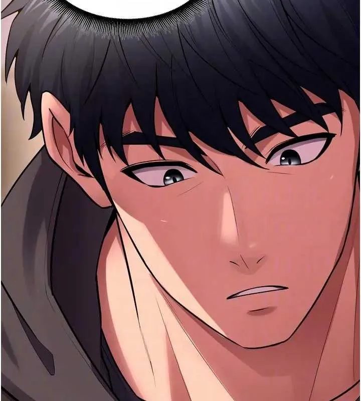 狱火重生 第56话 還是材賢最「厲害」♥ - 第87页