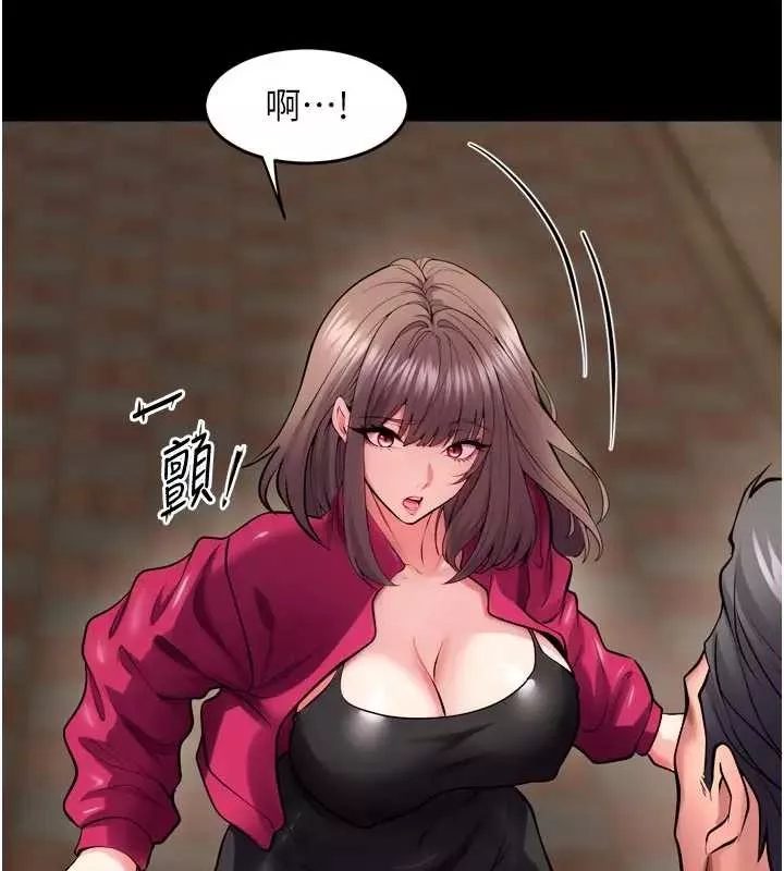 狱火重生 第56话 還是材賢最「厲害」♥ - 第123页