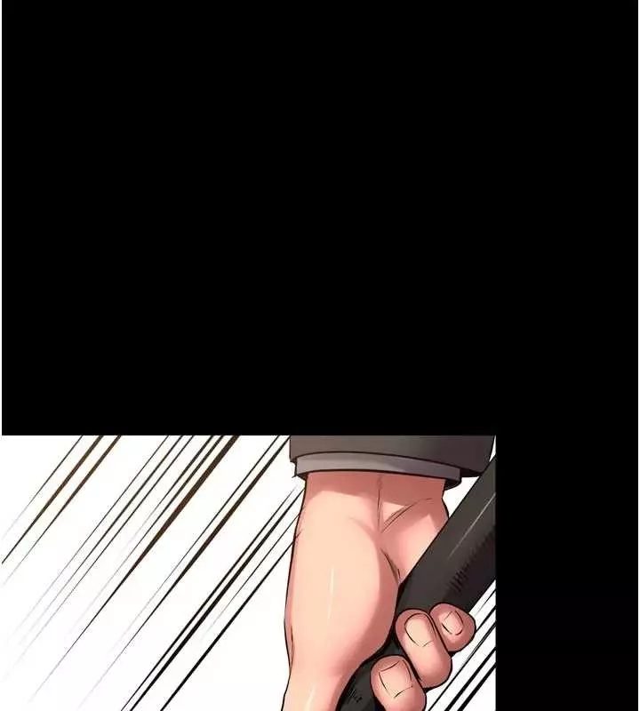 狱火重生 第56话 還是材賢最「厲害」♥ - 第130页