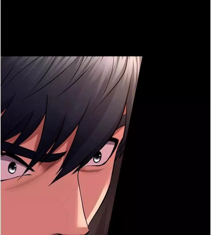 狱火重生 第57话 我要讓你付出代價 - 第44页