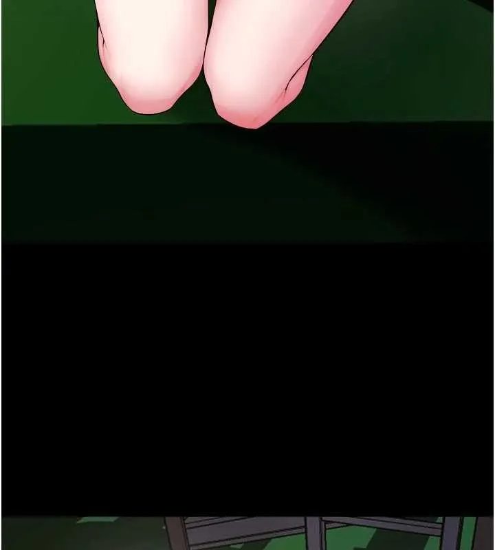 狱火重生 第57话 我要讓你付出代價 - 第77页