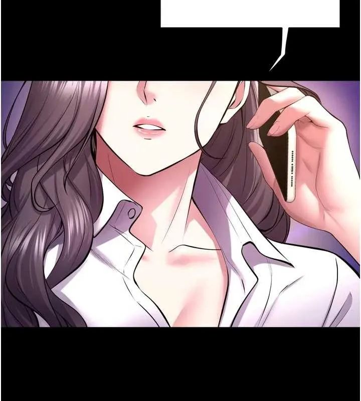 狱火重生 第57话 我要讓你付出代價 - 第93页