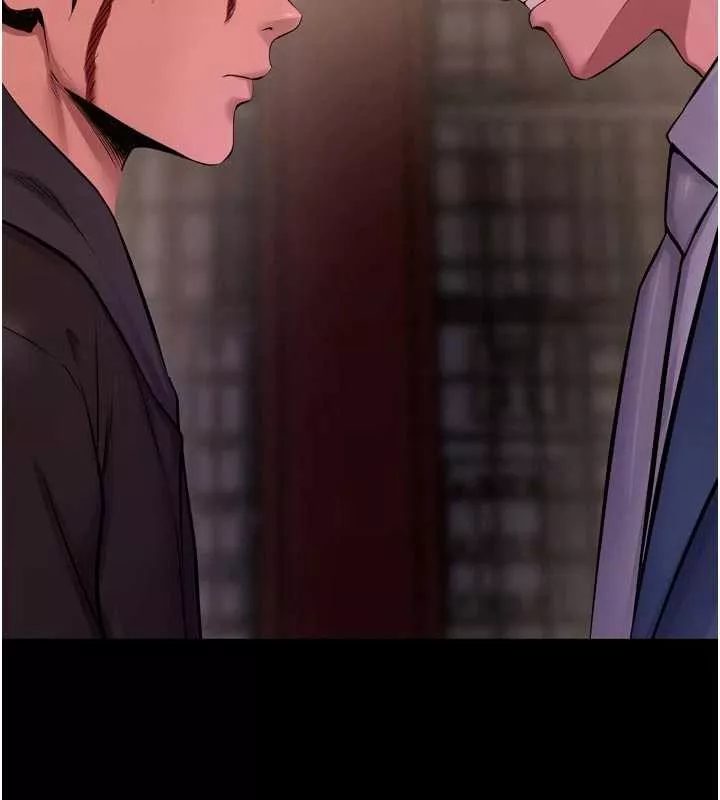 狱火重生 第57话 我要讓你付出代價 - 第157页