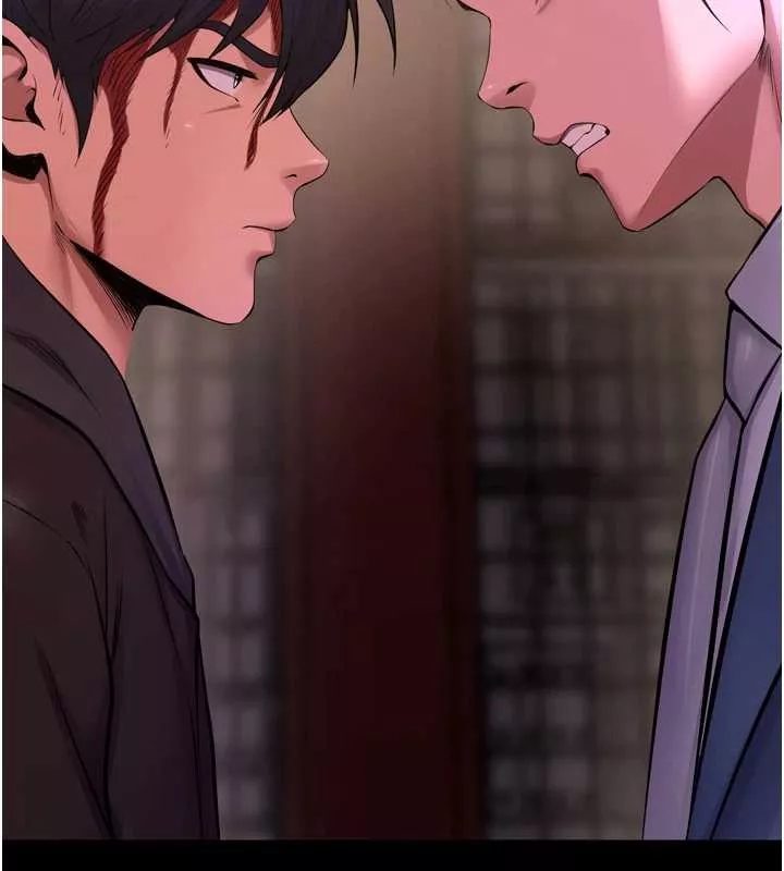 狱火重生 第58话 妳流淚的樣子真令人興奮 - 第5页