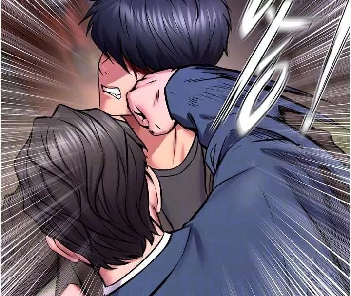 狱火重生 第58话 妳流淚的樣子真令人興奮 - 第24页