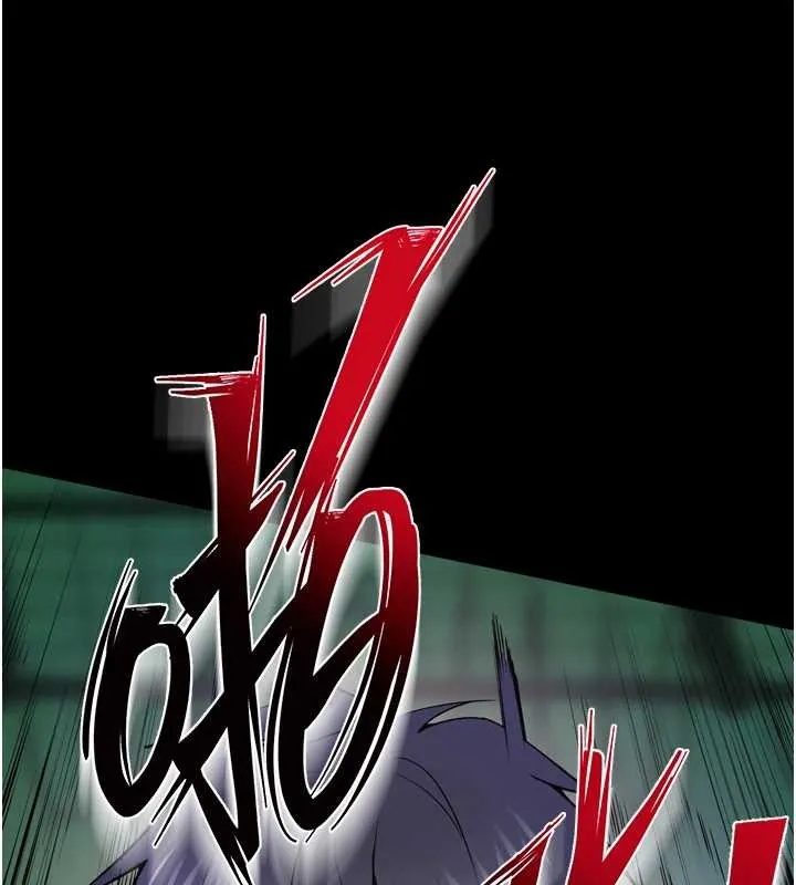 狱火重生 第58话 妳流淚的樣子真令人興奮 - 第31页