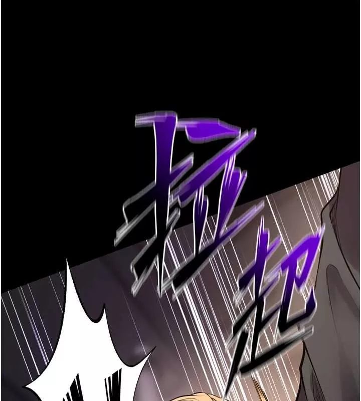 狱火重生 第58话 妳流淚的樣子真令人興奮 - 第40页