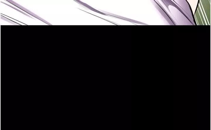 狱火重生 第58话 妳流淚的樣子真令人興奮 - 第43页