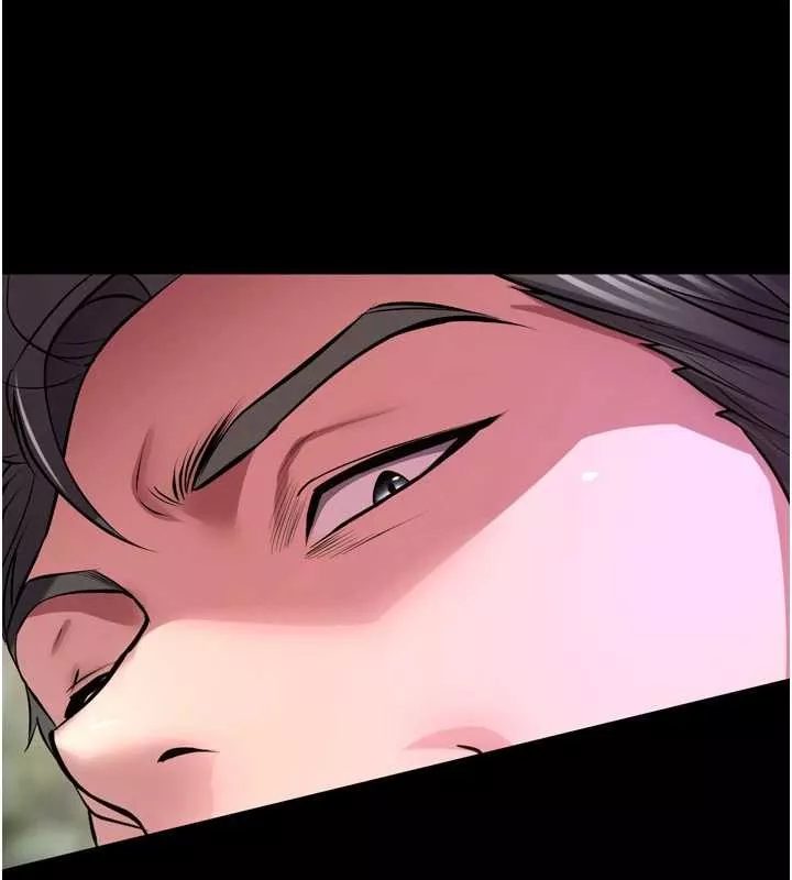 狱火重生 第58话 妳流淚的樣子真令人興奮 - 第71页