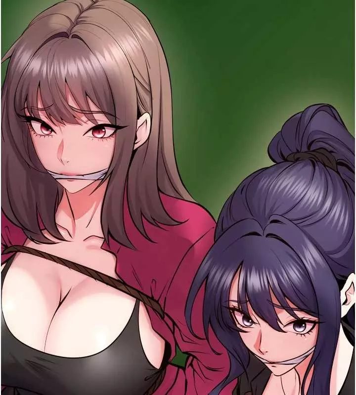 狱火重生 第59话 我就是要動你的女人 - 第14页