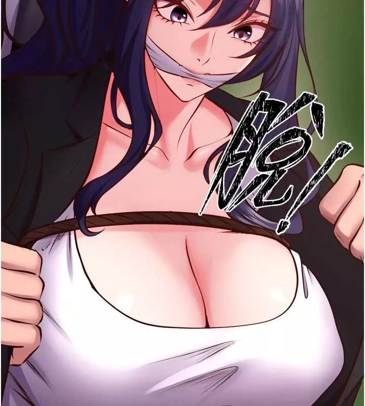 狱火重生 第59话 我就是要動你的女人 - 第32页