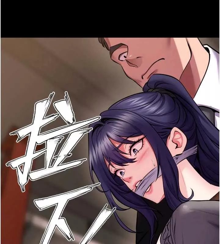 狱火重生 第59话 我就是要動你的女人 - 第40页