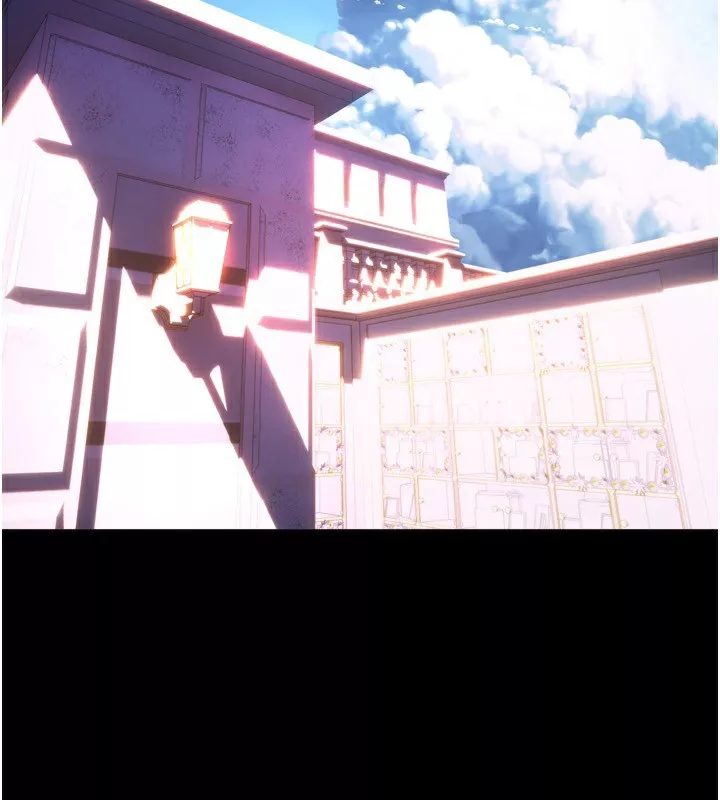 狱火重生 第6话 你這樣子是強姦!!! - 第3页