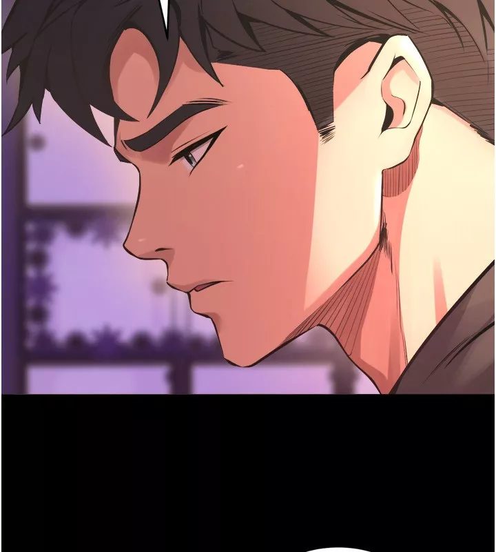 狱火重生 第6话 你這樣子是強姦!!! - 第8页