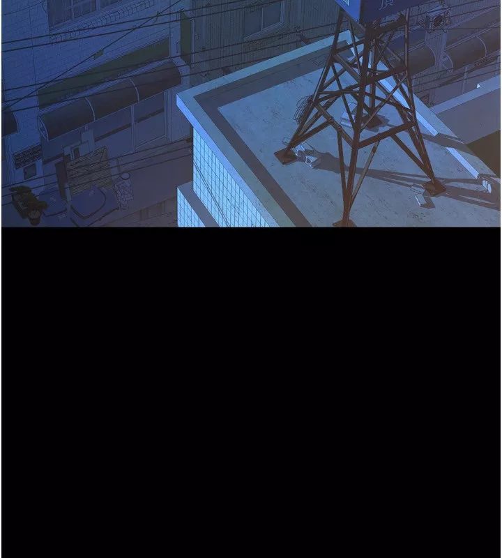 狱火重生 第6话 你這樣子是強姦!!! - 第17页