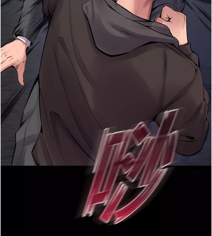 狱火重生 第6话 你這樣子是強姦!!! - 第43页