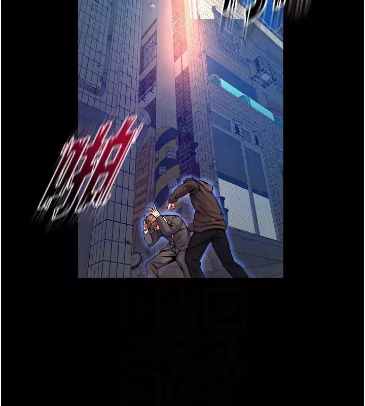 狱火重生 第6话 你這樣子是強姦!!! - 第55页