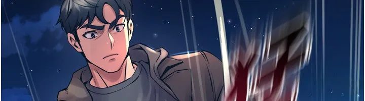 狱火重生 第6话 你這樣子是強姦!!! - 第68页