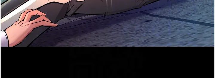 狱火重生 第6话 你這樣子是強姦!!! - 第70页