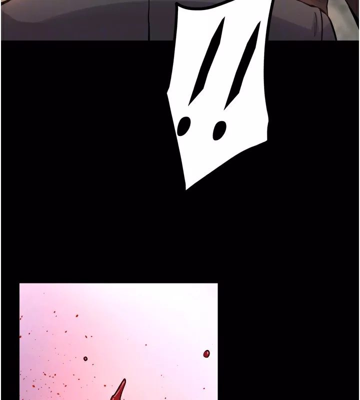 狱火重生 第6话 你這樣子是強姦!!! - 第115页