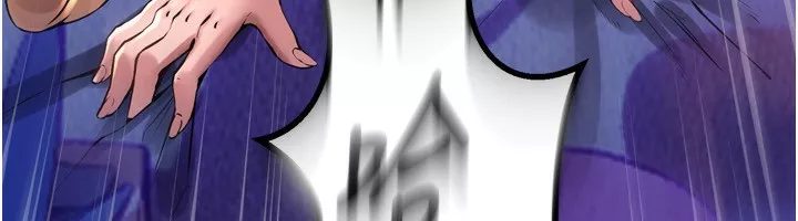 狱火重生 第6话 你這樣子是強姦!!! - 第204页