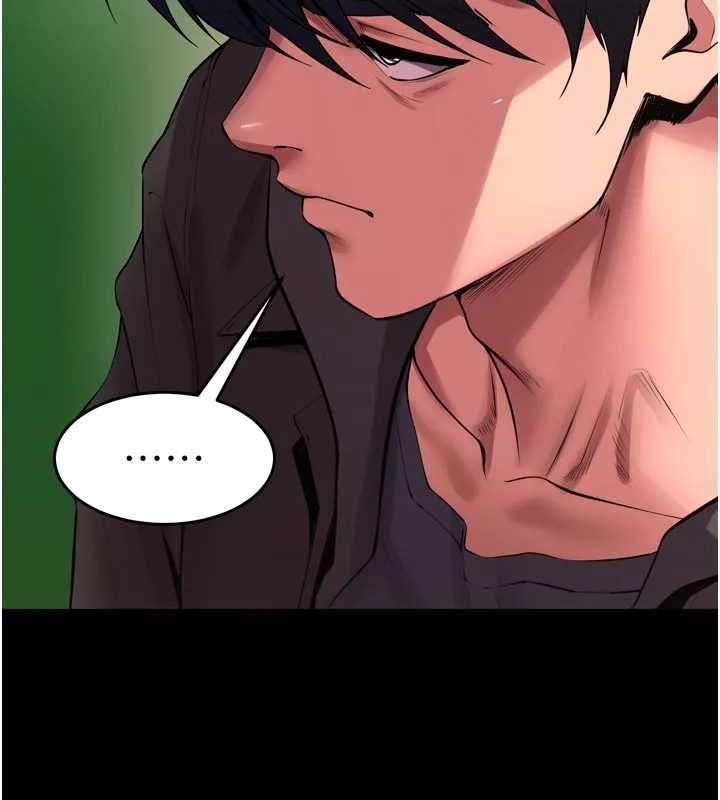 狱火重生 第60话 揮出復仇的拳頭 - 第29页