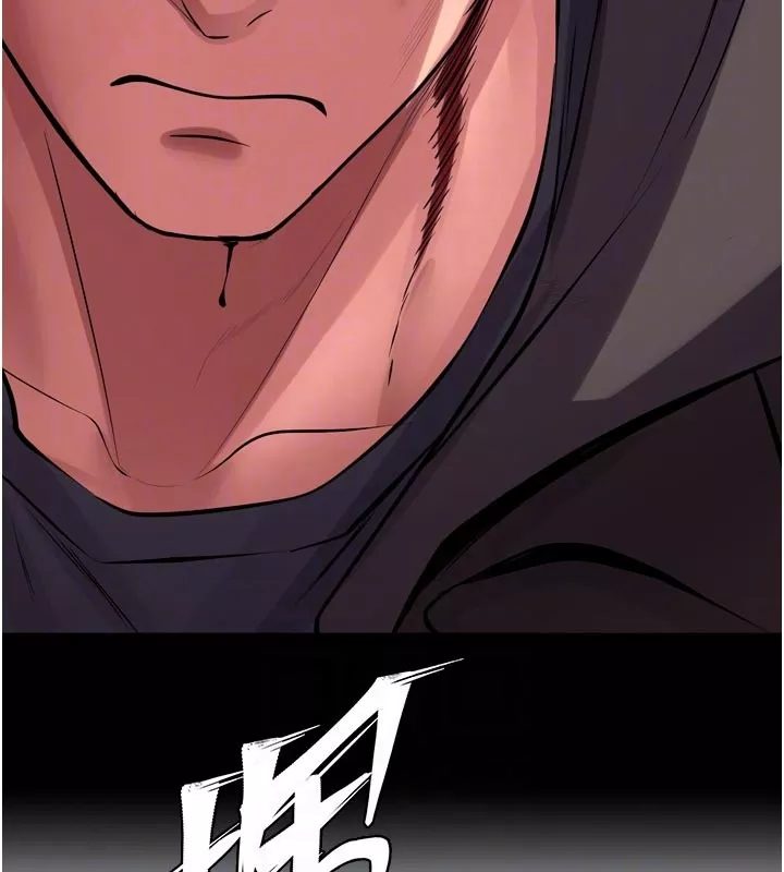 狱火重生 第60话 揮出復仇的拳頭 - 第82页