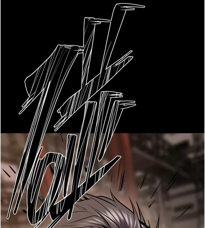 狱火重生 第61话 走向結局的最終決戰 - 第10页