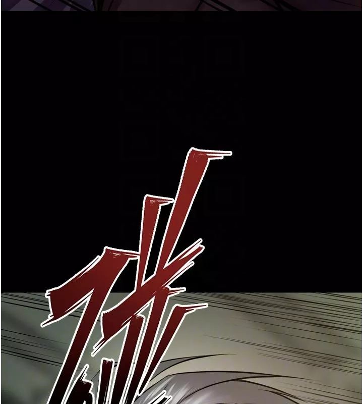 狱火重生 第61话 走向結局的最終決戰 - 第48页