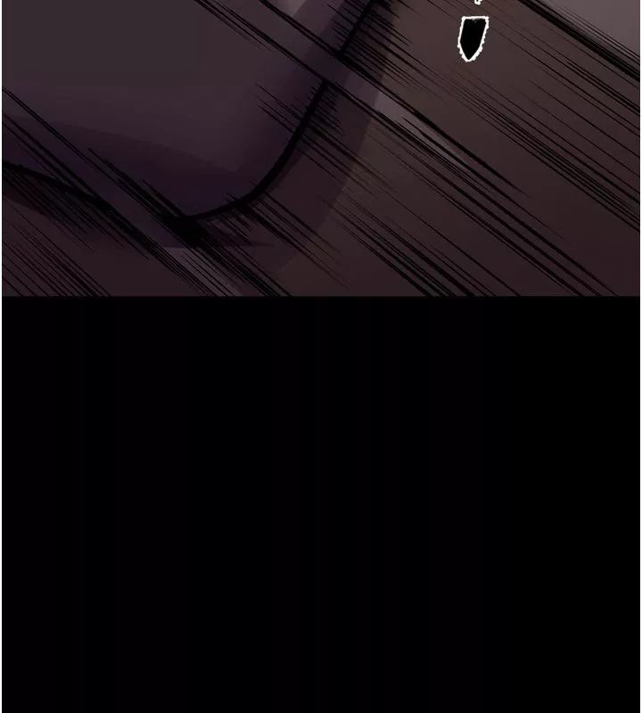 狱火重生 第61话 走向結局的最終決戰 - 第51页