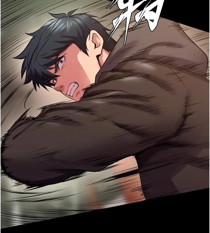狱火重生 第61话 走向結局的最終決戰 - 第54页