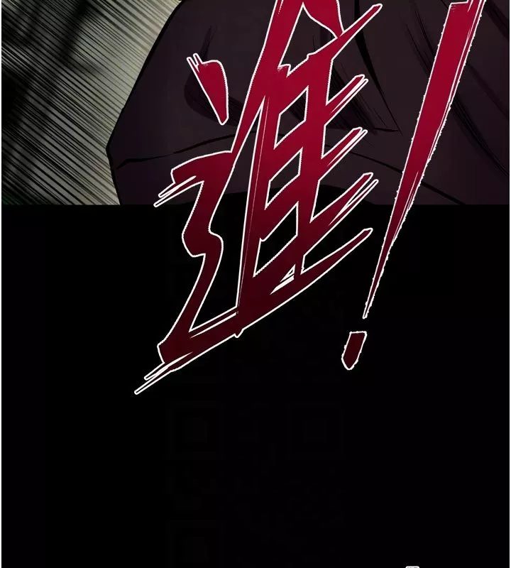 狱火重生 第61话 走向結局的最終決戰 - 第114页