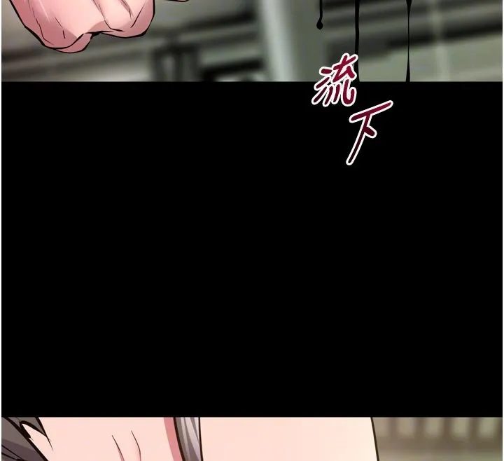狱火重生 第61话 走向結局的最終決戰 - 第117页