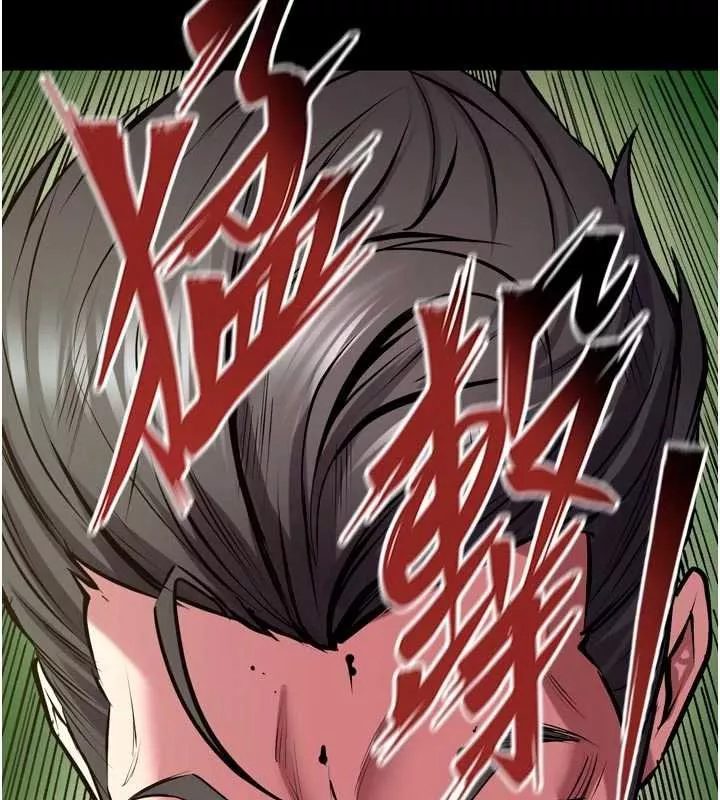 狱火重生 第62话 不是你死就是我亡 - 第29页