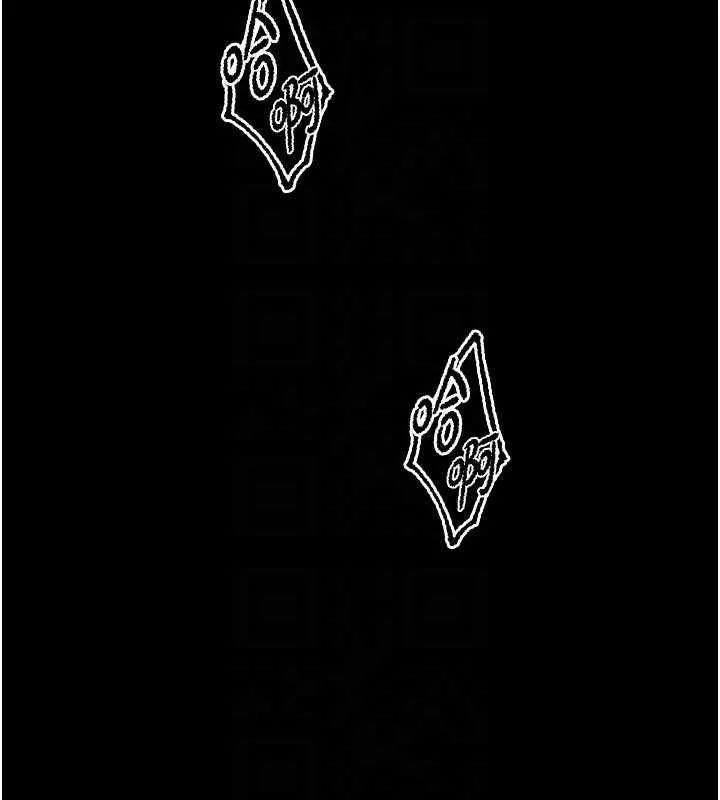 狱火重生 第62话 不是你死就是我亡 - 第103页