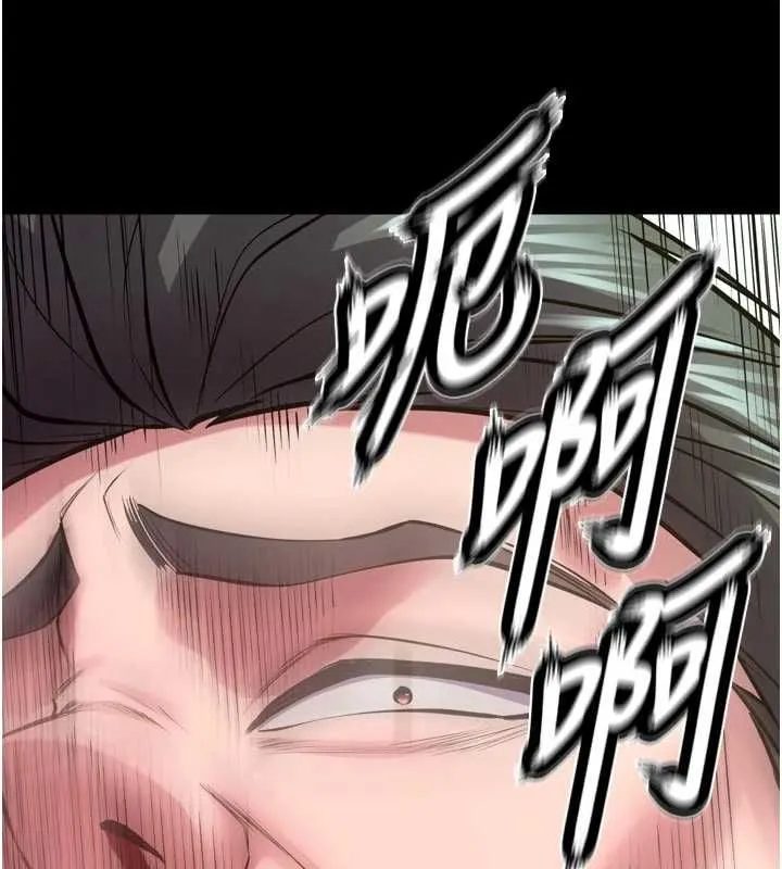 狱火重生 第63话 死有餘辜的惡人 - 第15页