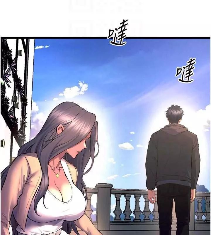 狱火重生 第63话 死有餘辜的惡人 - 第37页