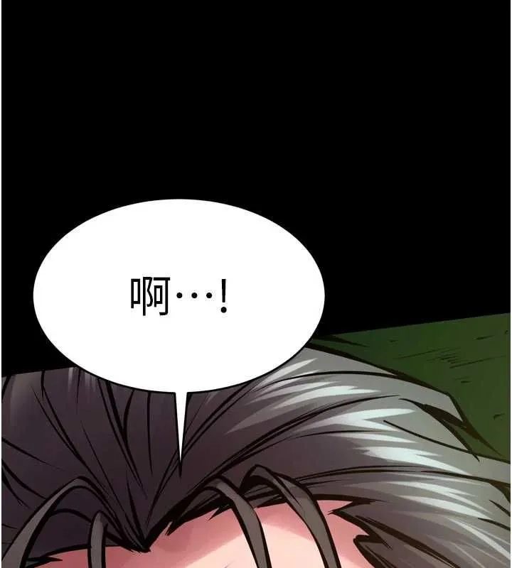 狱火重生 第63话 死有餘辜的惡人 - 第109页