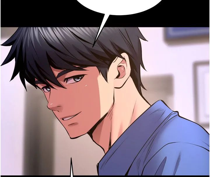 狱火重生 第64话 新的復仇計畫 - 第79页