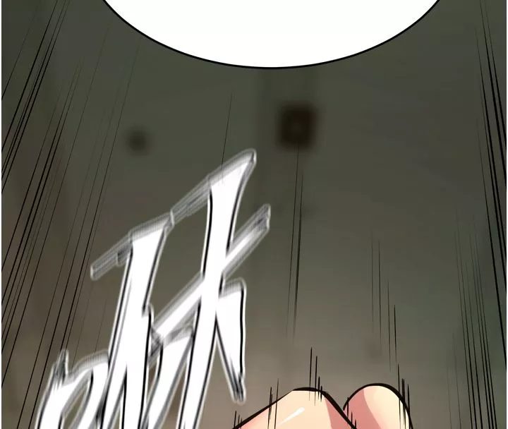 狱火重生 第64话 新的復仇計畫 - 第107页