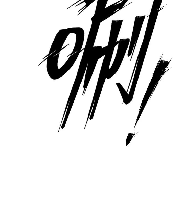 狱火重生 第64话 新的復仇計畫 - 第114页