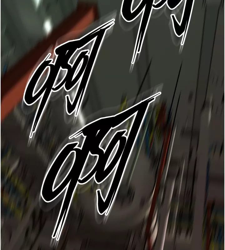 狱火重生 第64话 新的復仇計畫 - 第133页