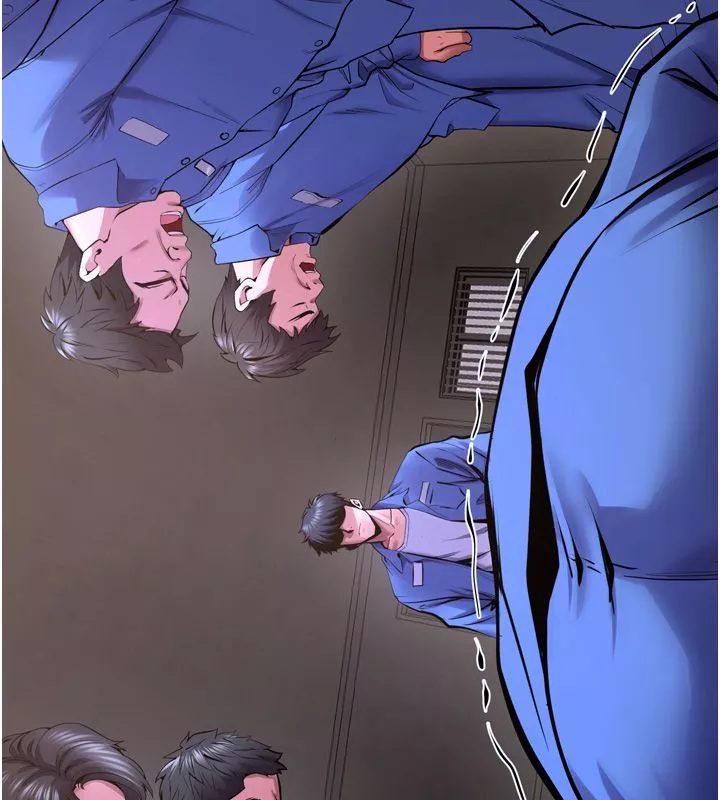 狱火重生 第64话 新的復仇計畫 - 第140页