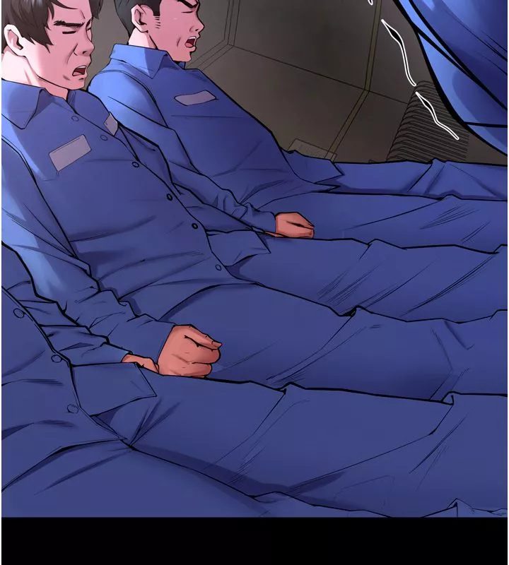 狱火重生 第64话 新的復仇計畫 - 第141页