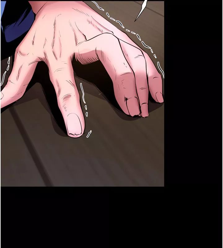 狱火重生 第64话 新的復仇計畫 - 第147页