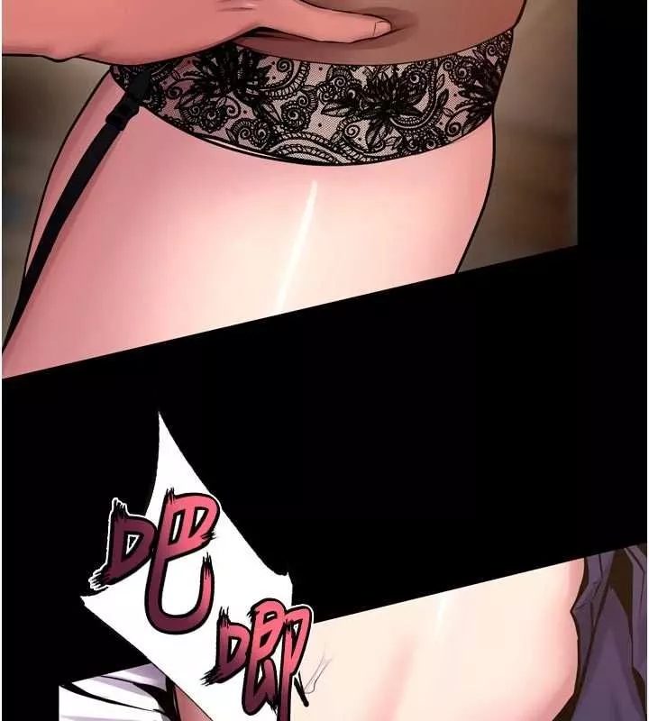 狱火重生 第65话 其他女生沒用過這招吧? - 第56页