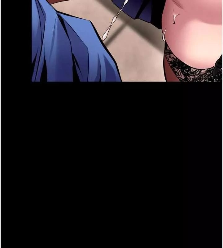 狱火重生 第65话 其他女生沒用過這招吧? - 第77页